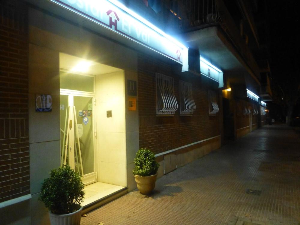 阿尔卡拉德荷那利斯 埃尔瓦尔旅馆酒店 外观 照片