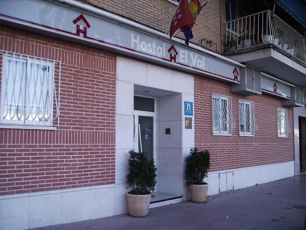 阿尔卡拉德荷那利斯 埃尔瓦尔旅馆酒店 外观 照片